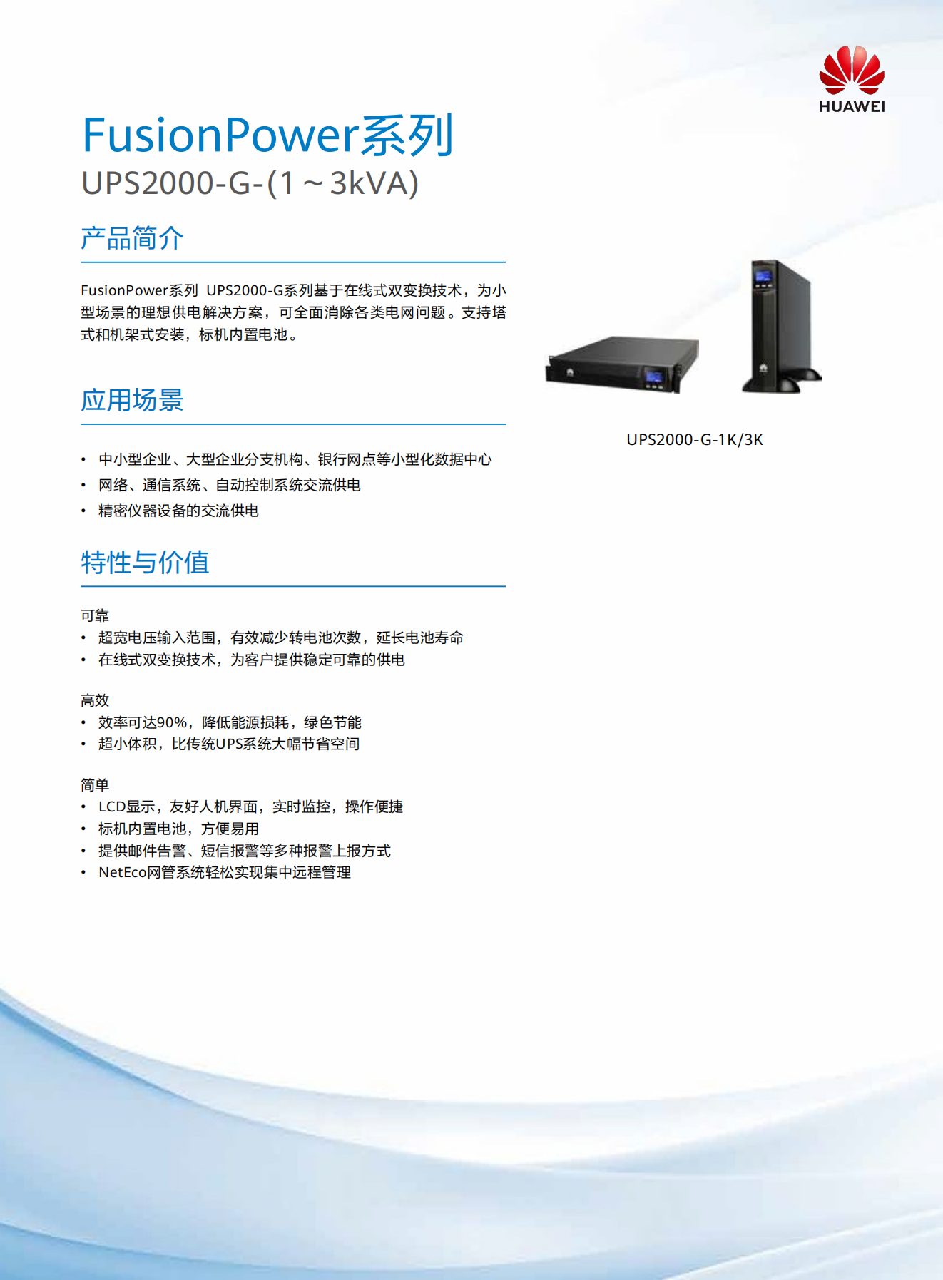 cf1941c9cead4e999f73a101a7d772be_00.png