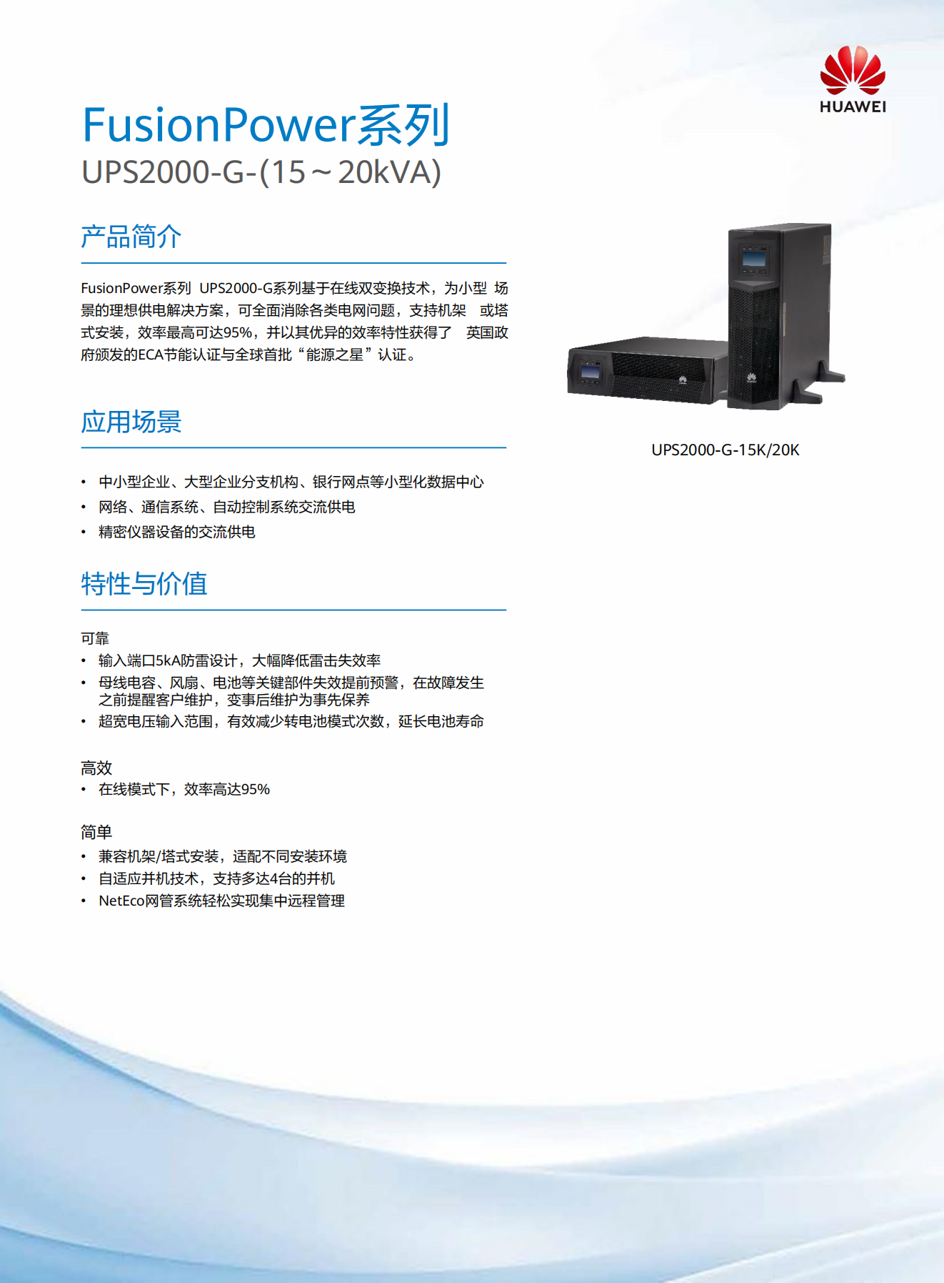 6dfc9cd6eadd4fb3b627b4a82a9b5e57_00.png